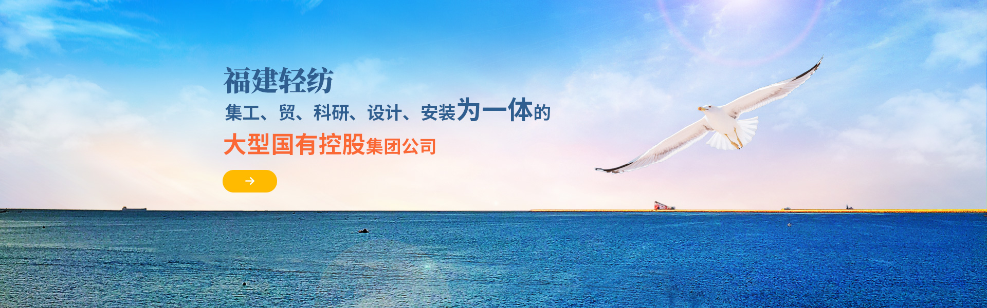 上?？〔什牧峡萍加邢薰局岛诵? class=